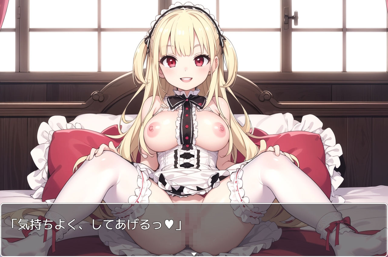 サンプル画像3:H・学園性活 sp.89(眠り屋) [d_388775]