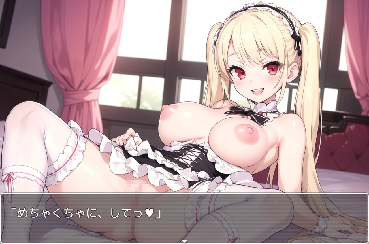 サンプル画像6:H・学園性活 sp.89(眠り屋) [d_388775]