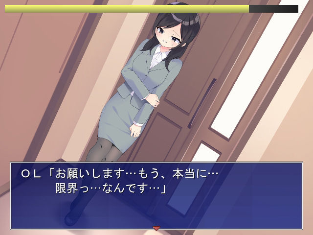 サンプル画像2:お便所貸してくださいっ！(TOB) [d_388791]