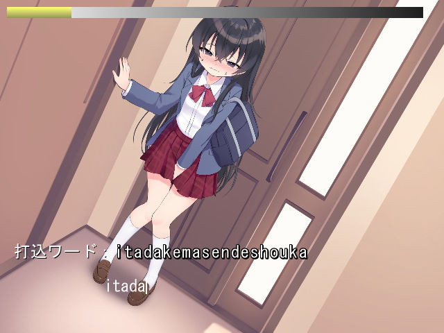 サンプル画像3:お便所貸してくださいっ！(TOB) [d_388791]