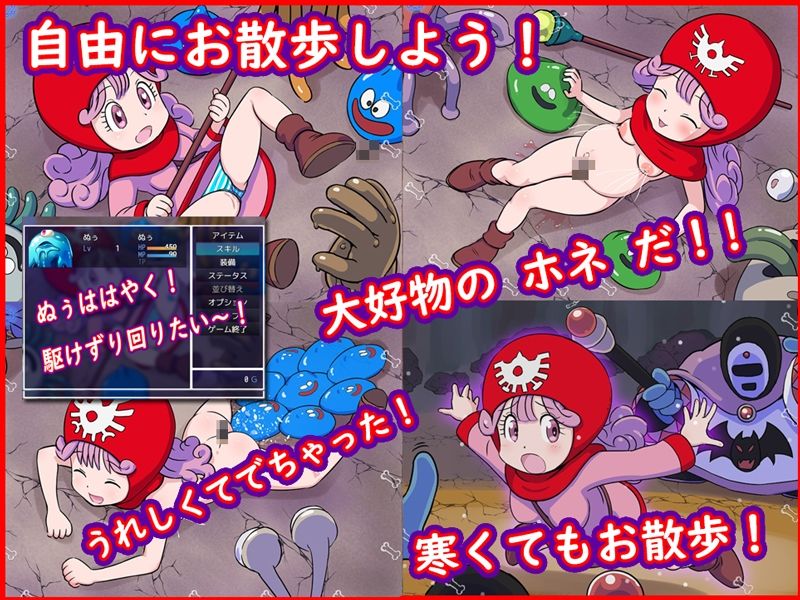 サンプル画像4:お姫さまのさんぽ道(12CUT) [d_388835]