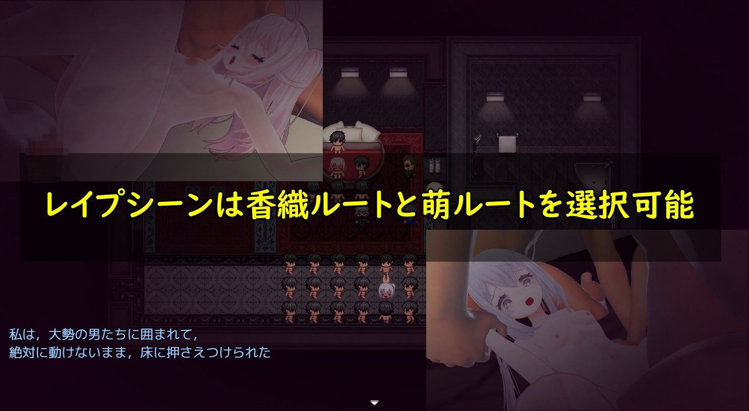 サンプル画像2:回され続けるJD幼なじみの長い夜(シークレット・トライアングル) [d_389076]