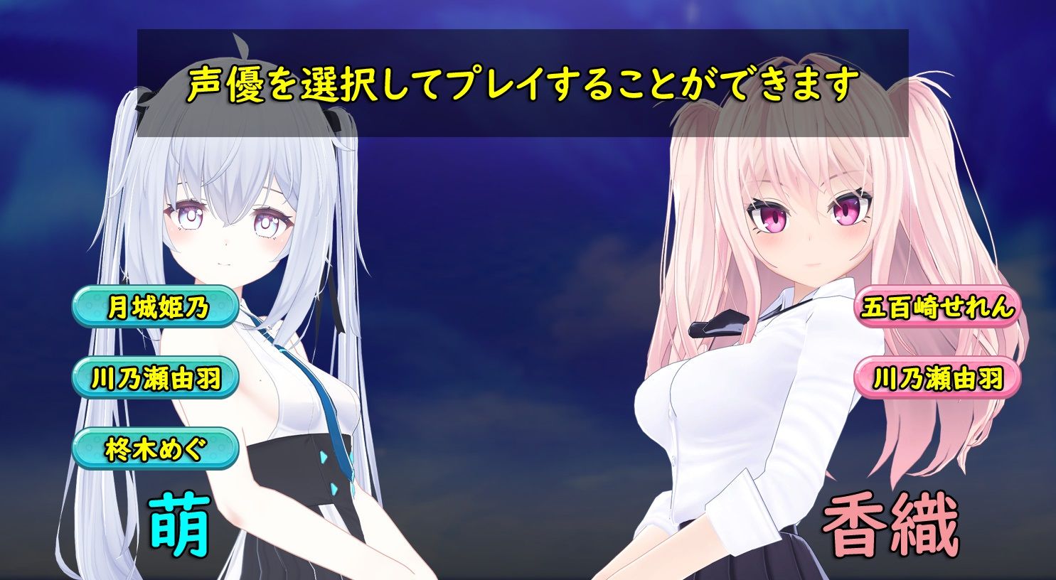 サンプル画像4:回され続けるJD幼なじみの長い夜(シークレット・トライアングル) [d_389076]