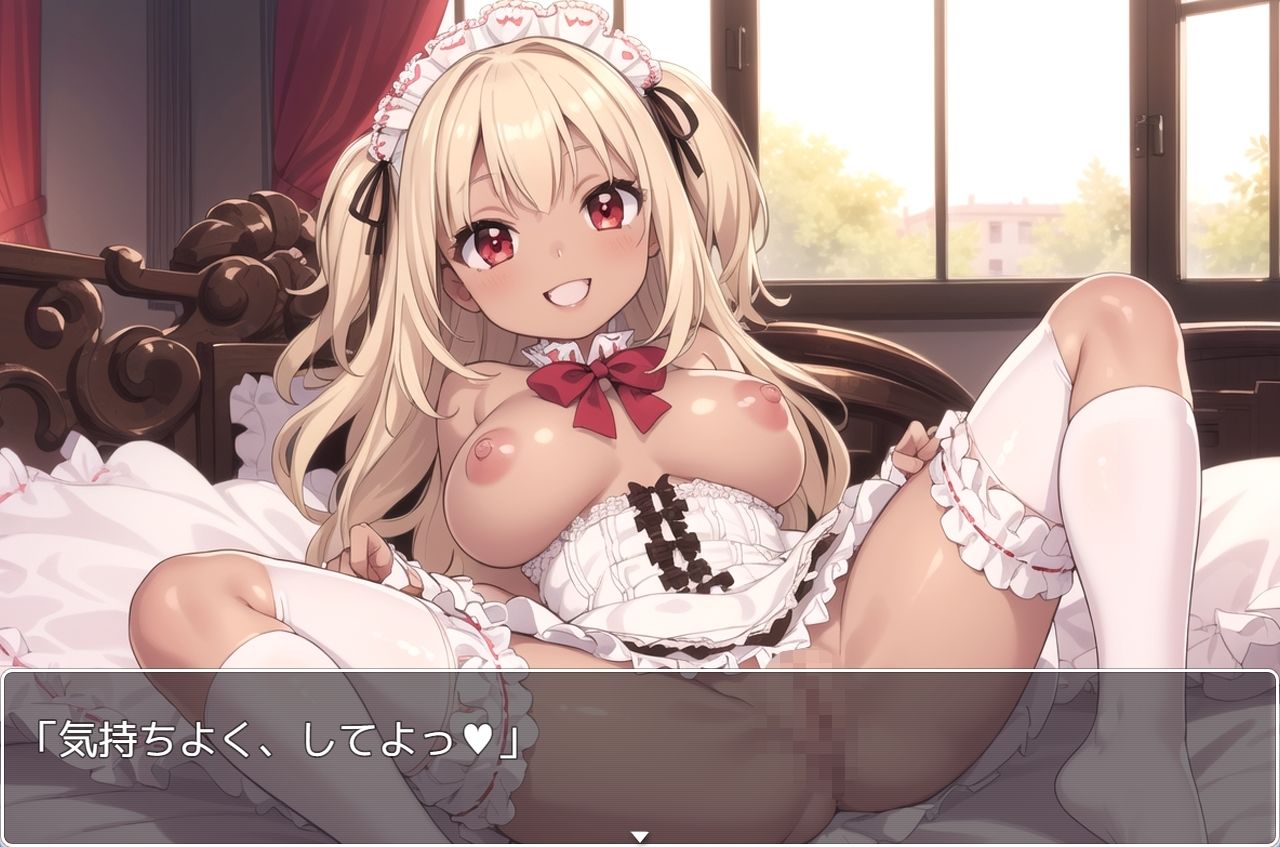 サンプル画像1:褐色巨乳ギャル sp.129(眠り屋) [d_389677]