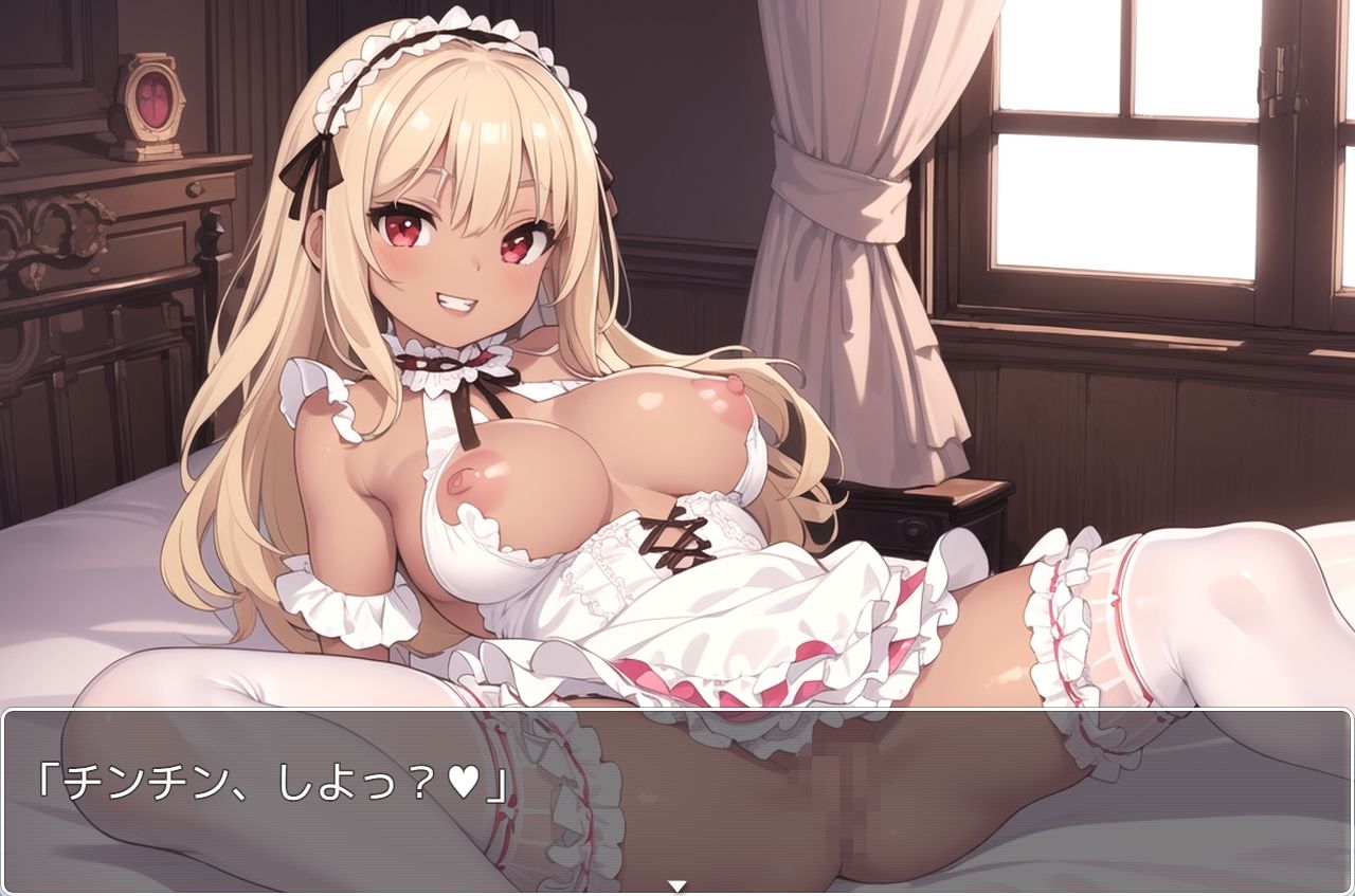 サンプル画像2:褐色巨乳ギャル sp.129(眠り屋) [d_389677]