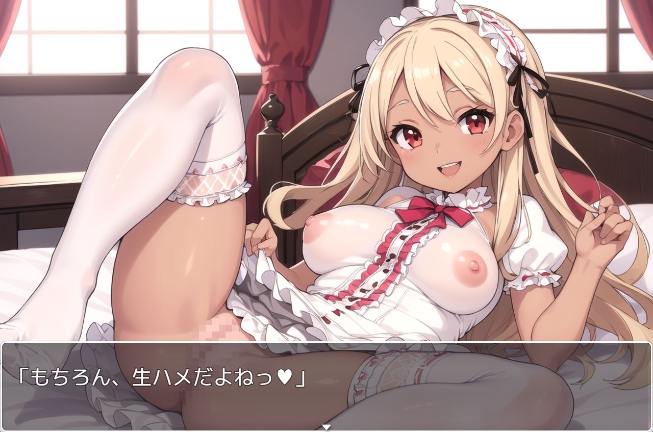 サンプル画像4:褐色巨乳ギャル sp.129(眠り屋) [d_389677]