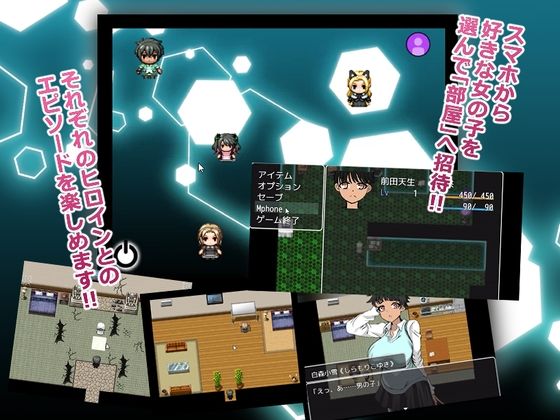 サンプル画像2:種付けシないと出れない部屋〜NTRおねショタ味〜(ルミナストア) [d_389921]