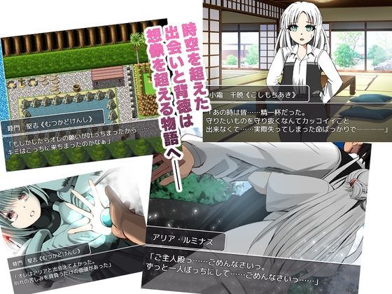 サンプル画像6:ハイトク・クリエイト(ルミナストア) [d_389972]