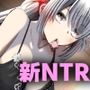 ハイトク・クリエイト