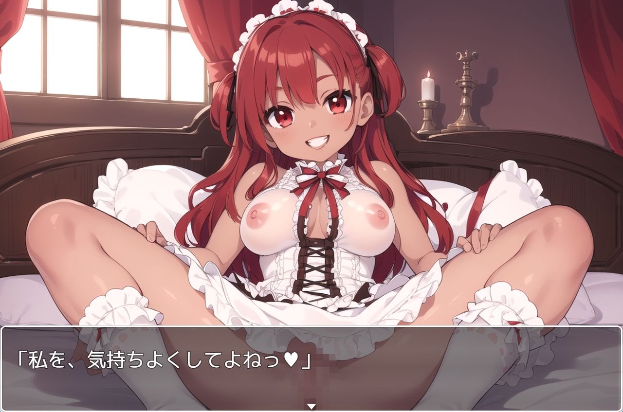 サンプル画像3:巨乳褐色少女 no.3(ネロンソフト) [d_390211]