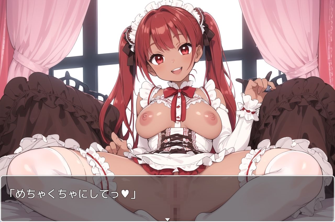 サンプル画像6:巨乳褐色少女 no.3(ネロンソフト) [d_390211]