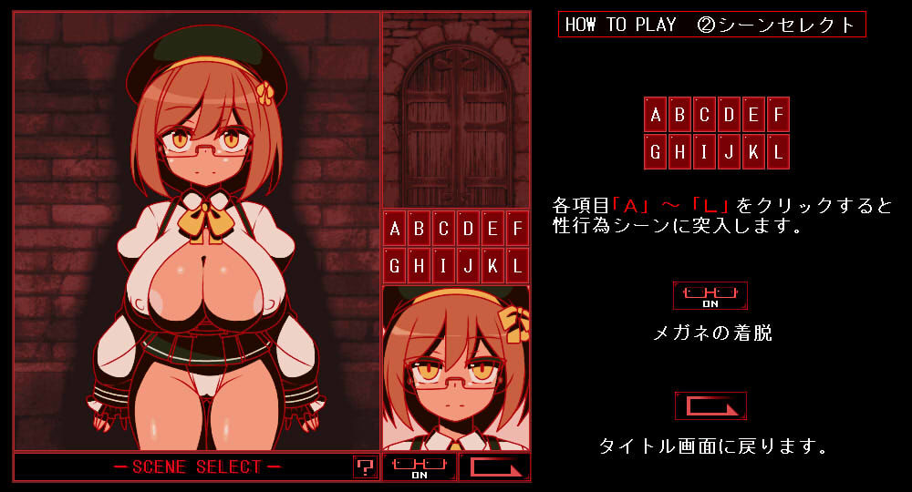 サンプル画像3:RED SEX VOL.1(墳丹吉) [d_390222]