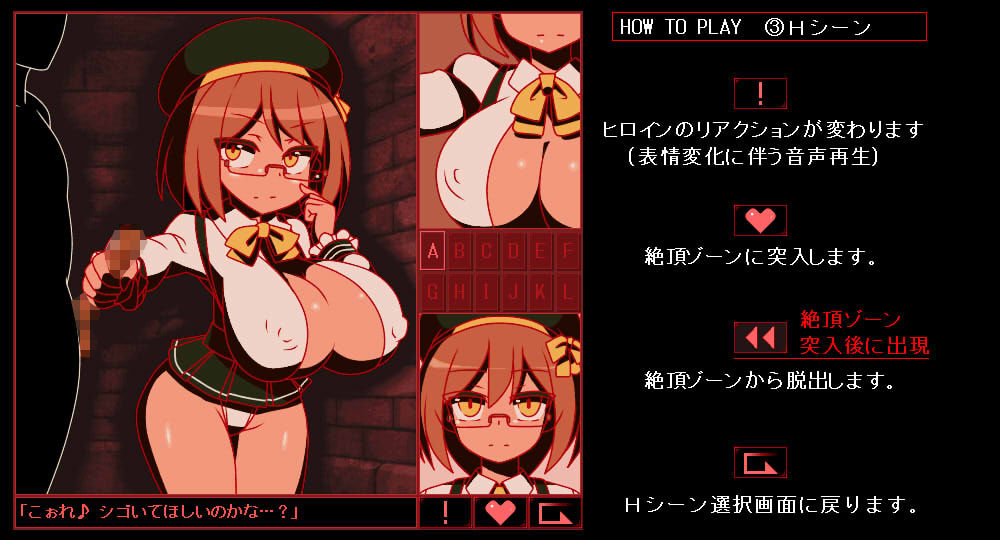 サンプル画像4:RED SEX VOL.1(墳丹吉) [d_390222]