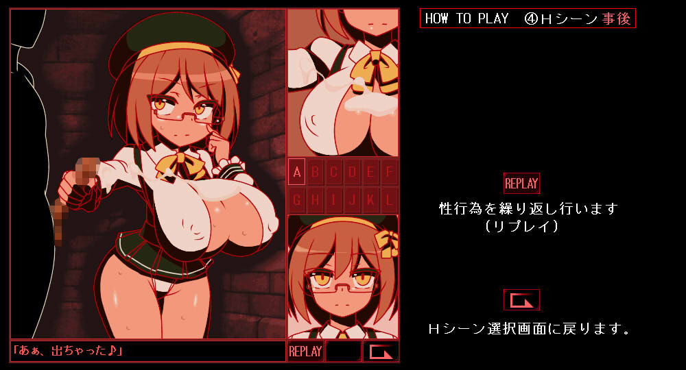 サンプル画像5:RED SEX VOL.1(墳丹吉) [d_390222]