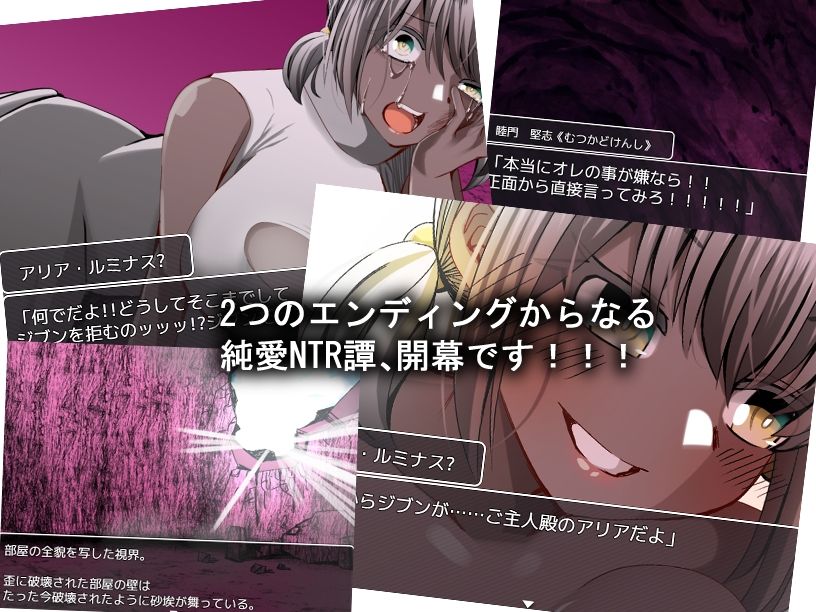 サンプル画像4:アクジョ・クリエイト(ルミナストア) [d_390574]