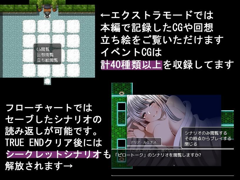 サンプル画像6:アクジョ・クリエイト(ルミナストア) [d_390574]