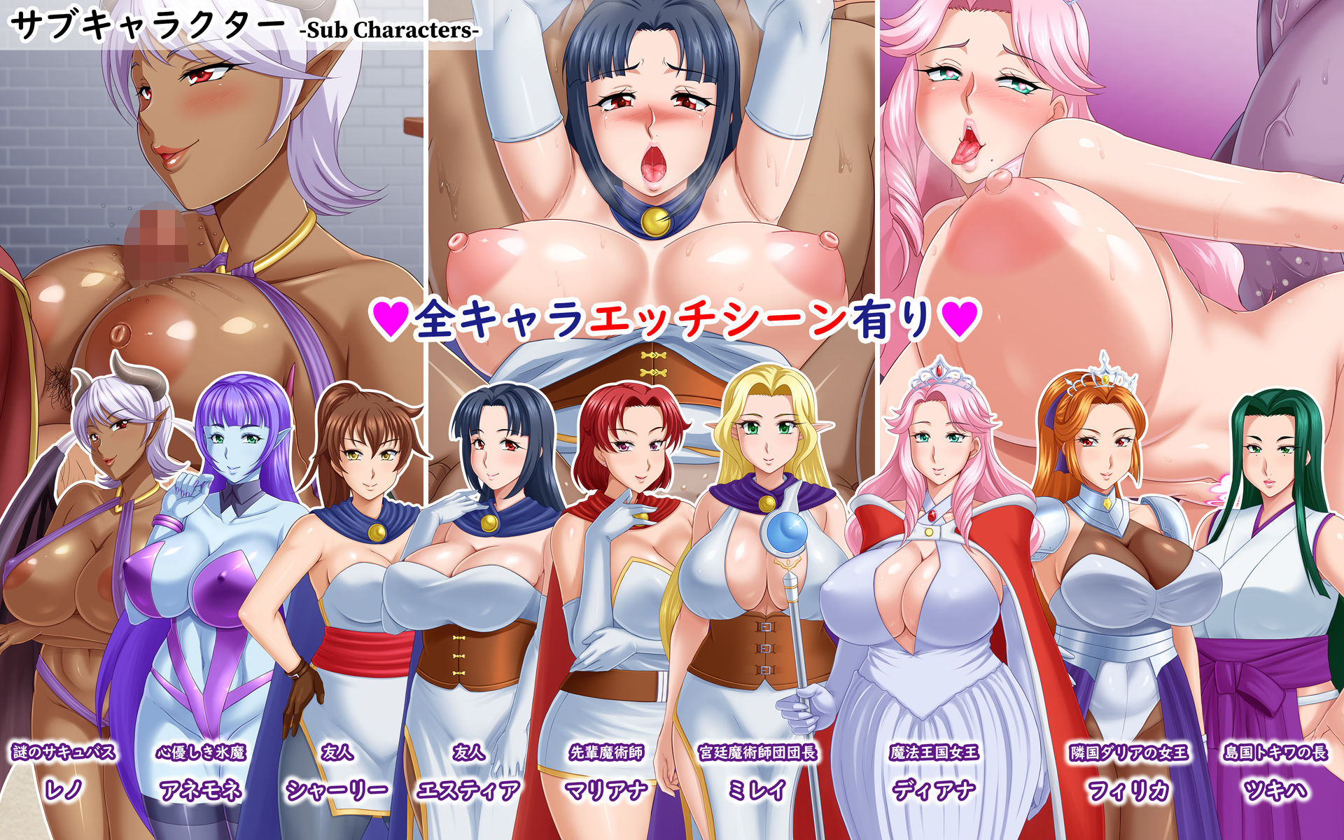 サンプル画像6:LunariaFantasia(FakeReal) [d_390902]