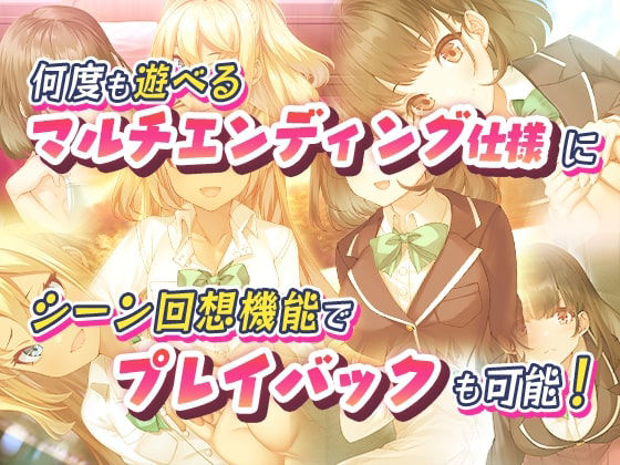 サンプル画像4:セックスしないと出られない部屋に入れられてから1ヶ月が経過しました。(やればできる娘。) [d_390906]