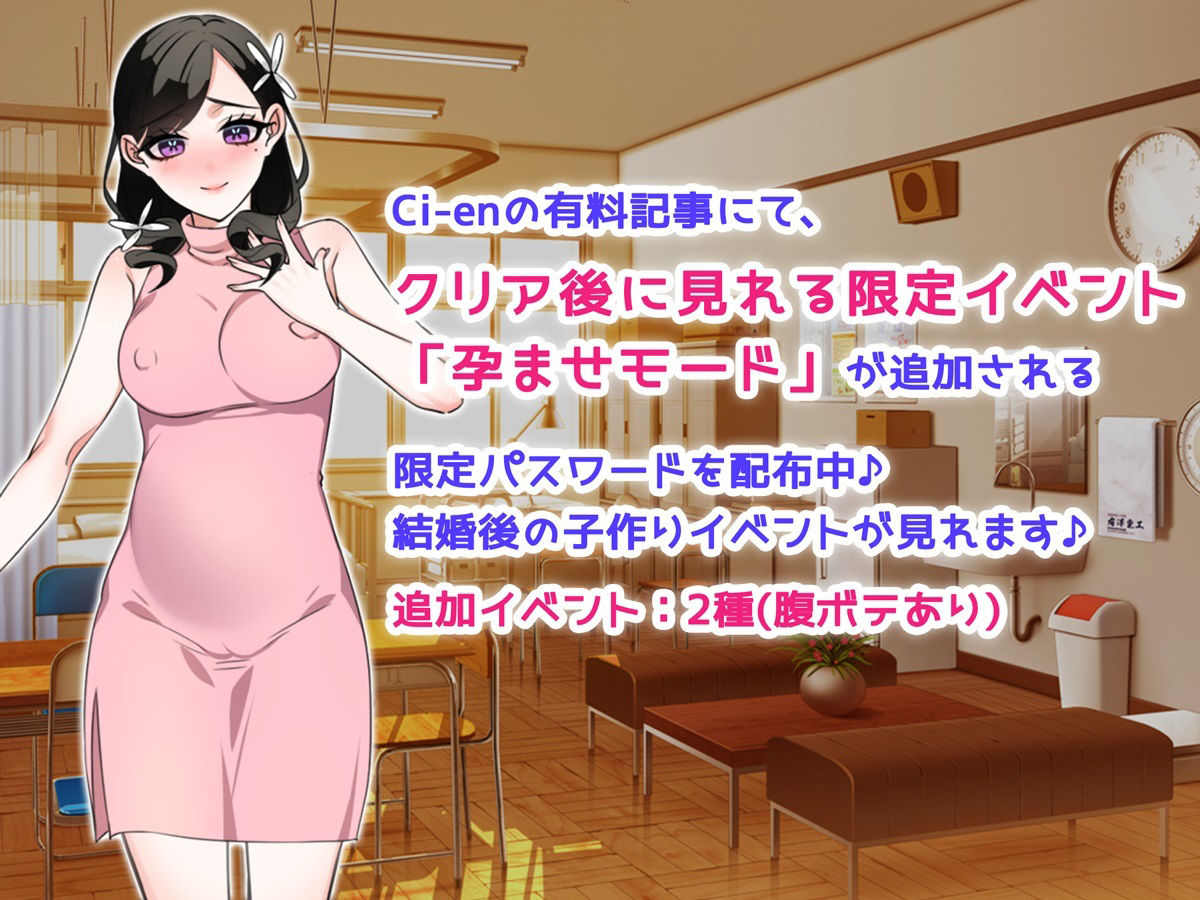 サンプル画像3:NTR彼女(みるくせーき) [d_391096]