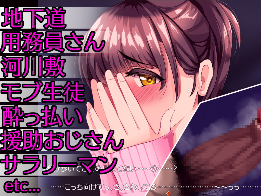 サンプル画像5:劣等遺伝子とポニーテール(STARWORKS) [d_391171]