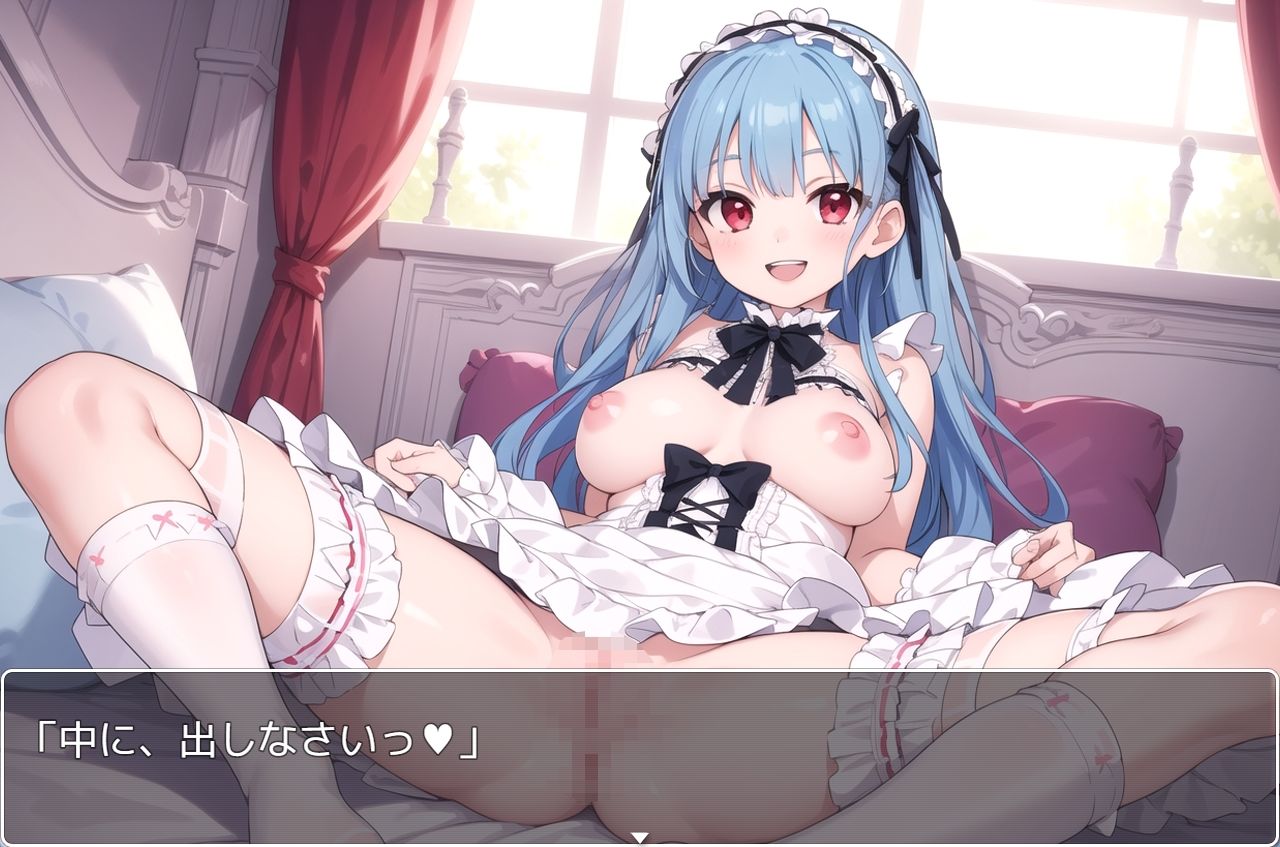 サンプル画像2:H・学園性活 sp.90(眠り屋) [d_391255]