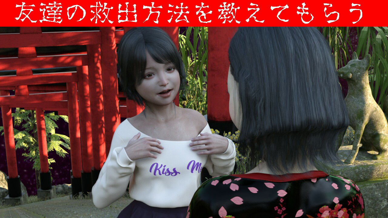 サンプル画像4:彼岸花(PLANETROOM) [d_391355]