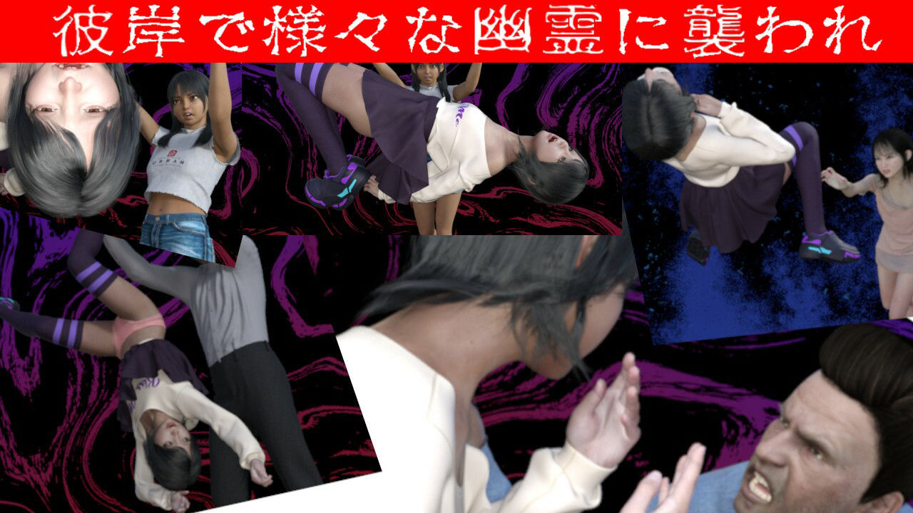 サンプル画像5:彼岸花(PLANETROOM) [d_391355]