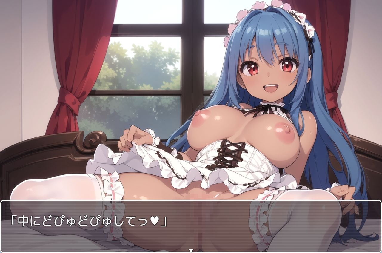 サンプル画像3:褐色巨乳ギャル sp.130(眠り屋) [d_391741]