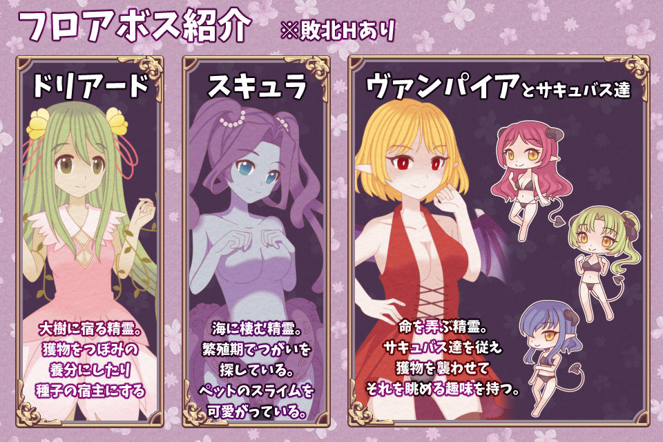 サンプル画像6:白うさぎと古城の魔女(たゆまぬイト) [d_391888]