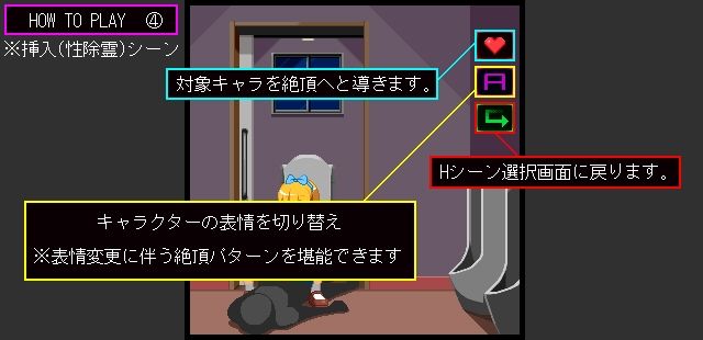 サンプル画像5:トイレの地縛霊(墳丹吉) [d_392146]