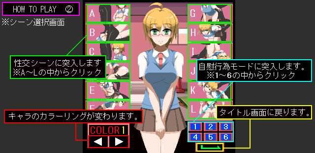 サンプル画像4:どこでも！スイートルーム(墳丹吉) [d_392148]