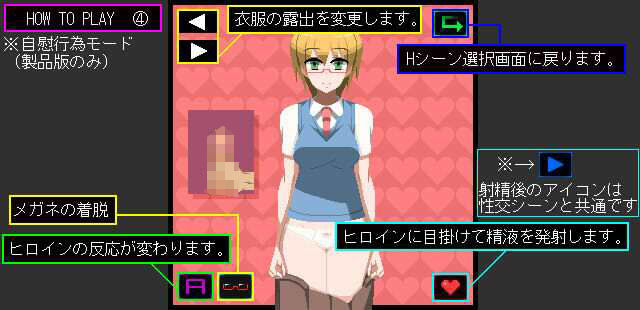 サンプル画像6:どこでも！スイートルーム(墳丹吉) [d_392148]