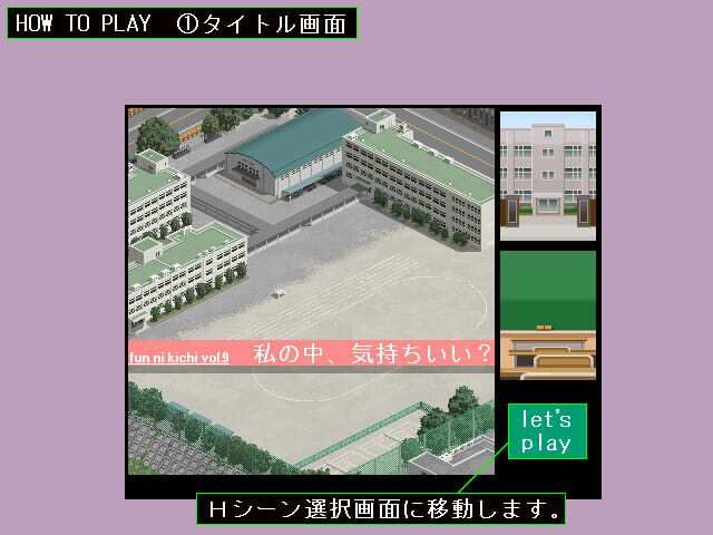 サンプル画像3:「私の中、気持ちいい？」(墳丹吉) [d_392150]