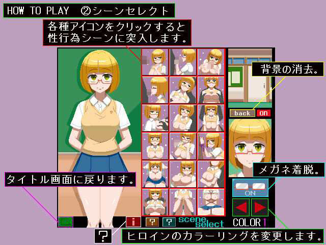 サンプル画像4:「私の中、気持ちいい？」(墳丹吉) [d_392150]