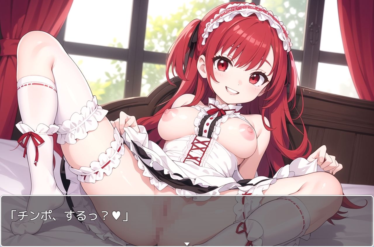 サンプル画像4:H・学園性活 sp.91(眠り屋) [d_392186]