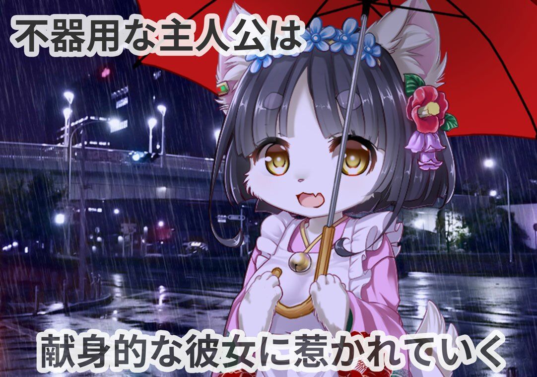 サンプル画像2:ユリロイド★ブルースター(chivalry) [d_392525]