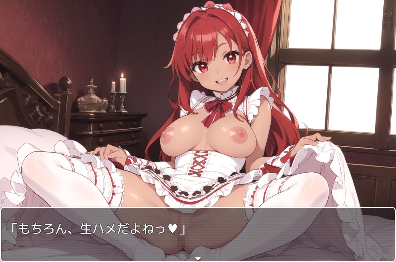 サンプル画像4:褐色巨乳ギャル sp.131(眠り屋) [d_392657]