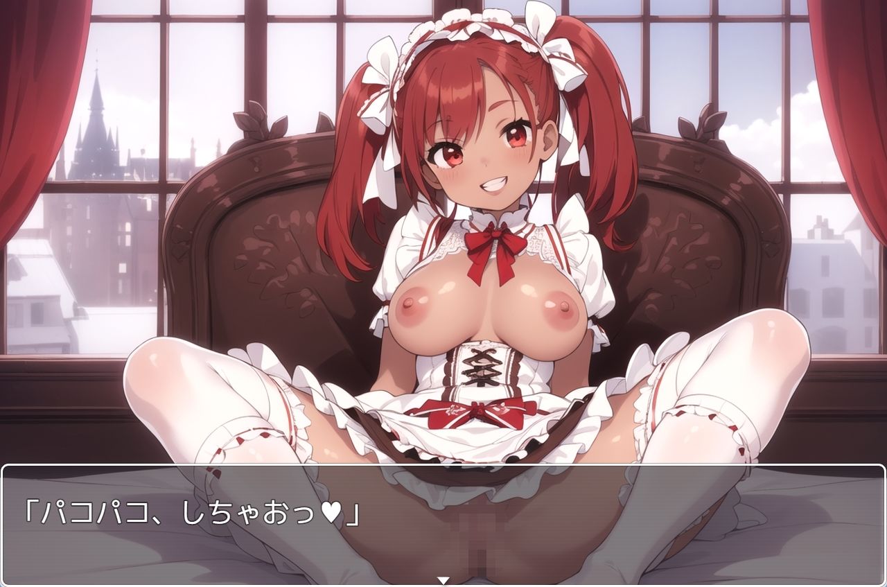 サンプル画像5:褐色巨乳ギャル sp.131(眠り屋) [d_392657]