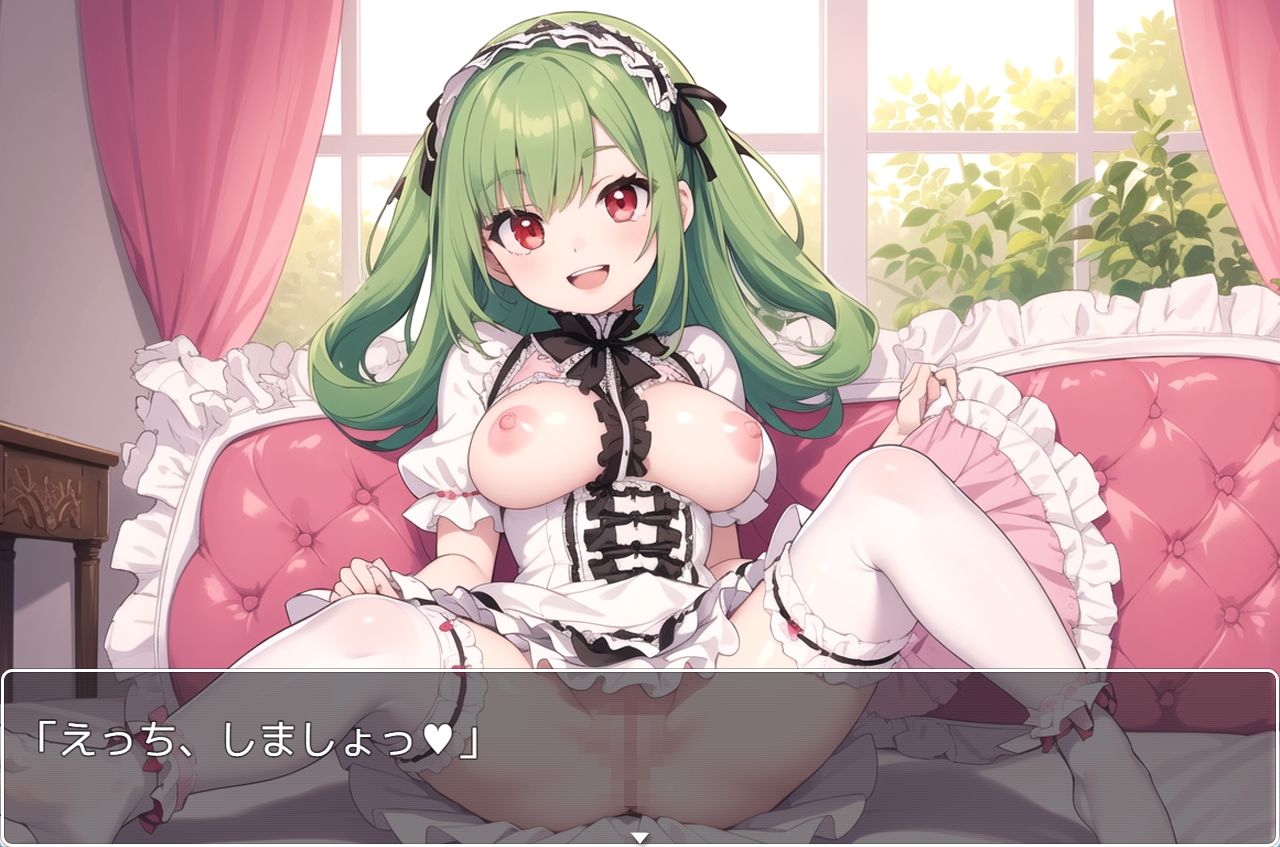 サンプル画像1:H・学園性活 sp.92(眠り屋) [d_393164]