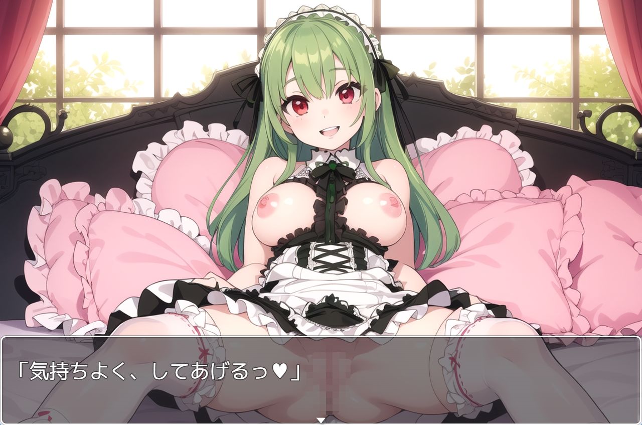 サンプル画像3:H・学園性活 sp.92(眠り屋) [d_393164]