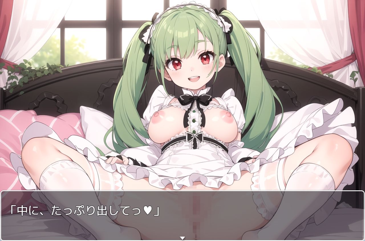 サンプル画像5:H・学園性活 sp.92(眠り屋) [d_393164]