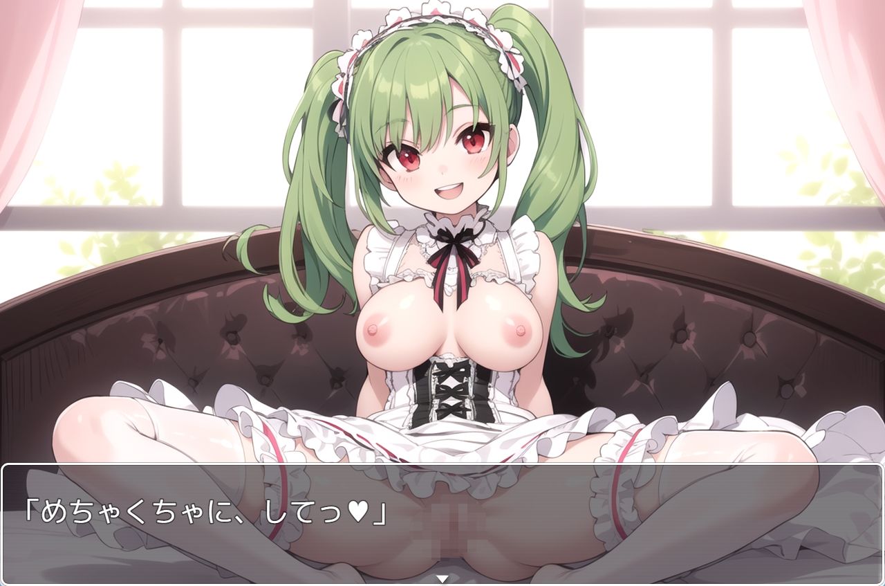 サンプル画像6:H・学園性活 sp.92(眠り屋) [d_393164]