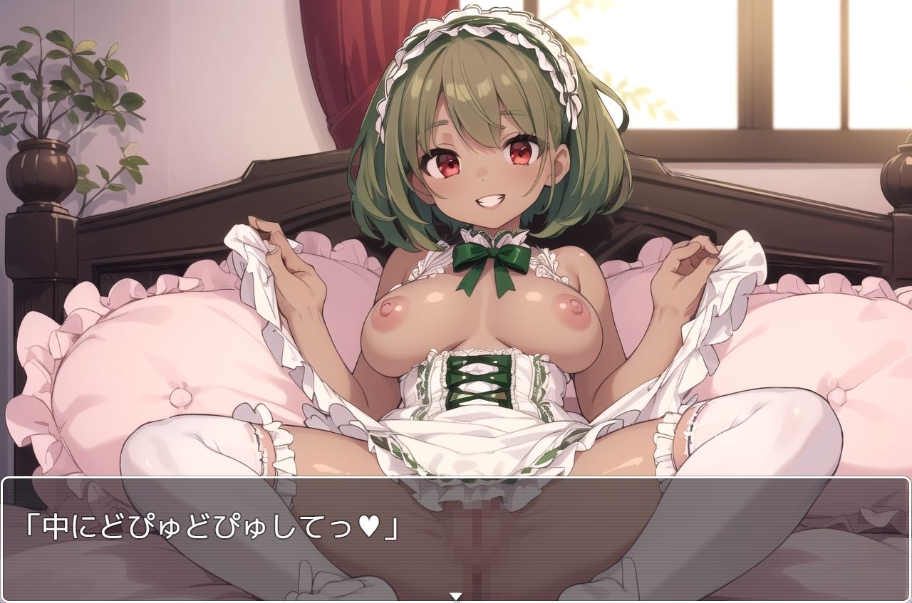 サンプル画像3:褐色巨乳ギャル sp.132(眠り屋) [d_393719]