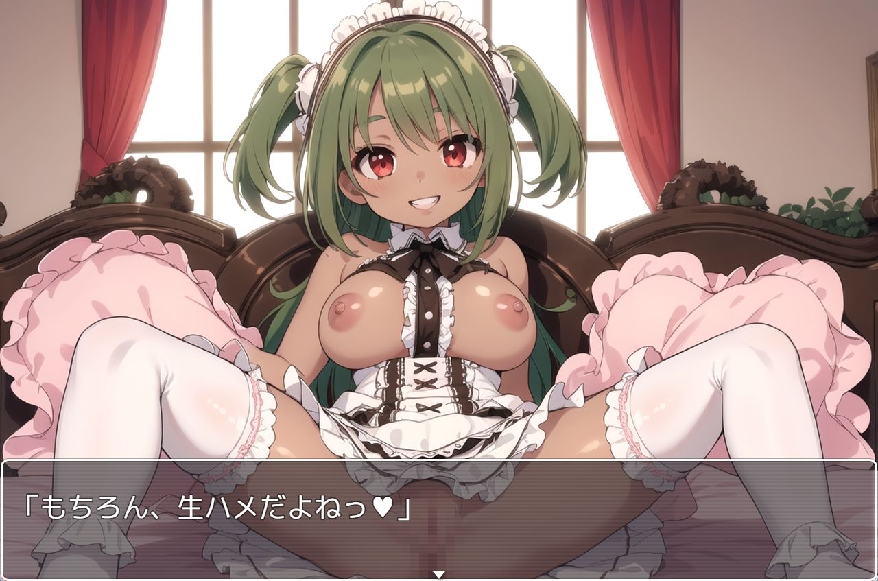 サンプル画像4:褐色巨乳ギャル sp.132(眠り屋) [d_393719]