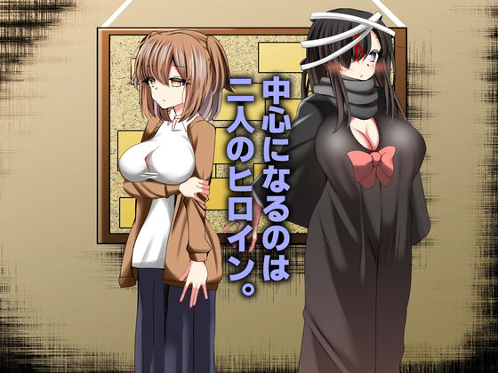 サンプル画像3:NTR印のうーばーチンポ！！(ルミナストア) [d_394172]