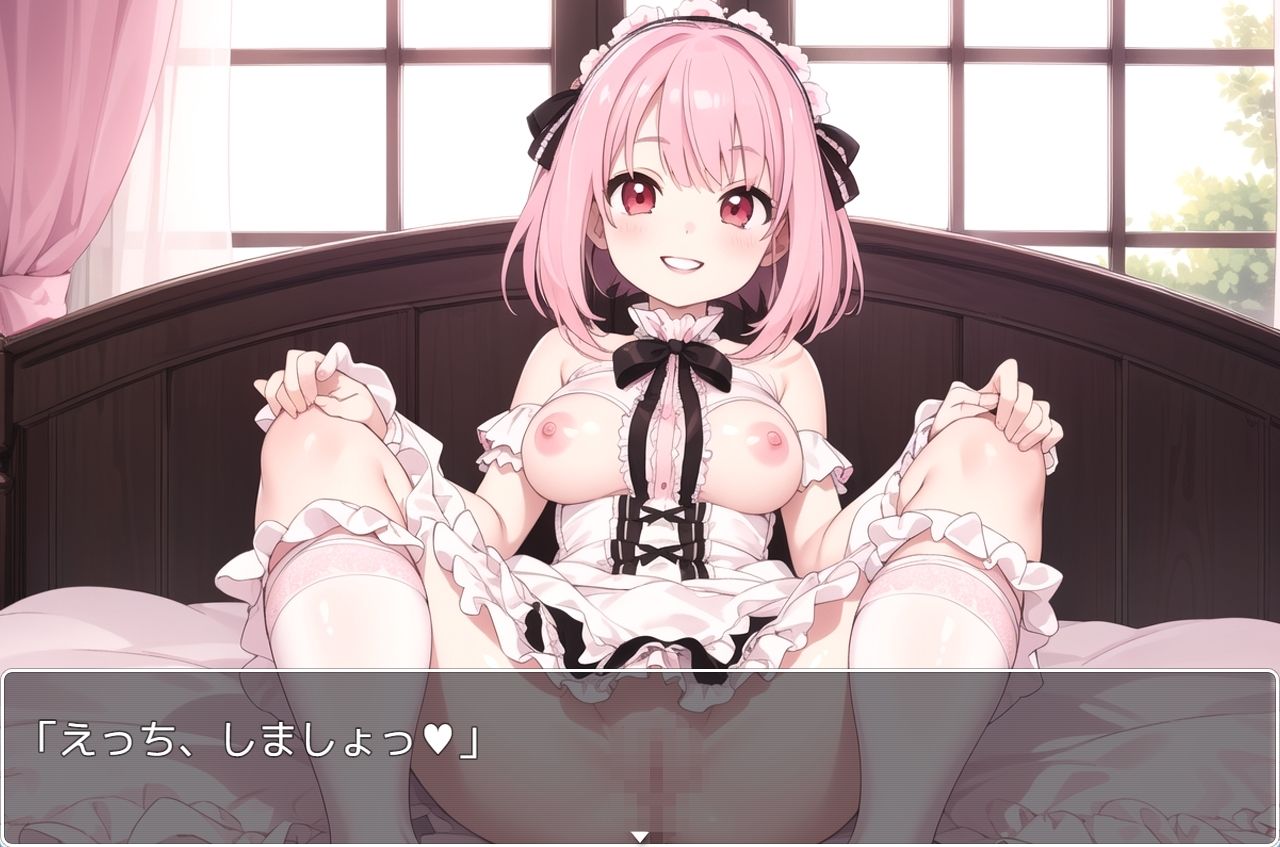 サンプル画像1:H・学園性活 sp.93(眠り屋) [d_394218]