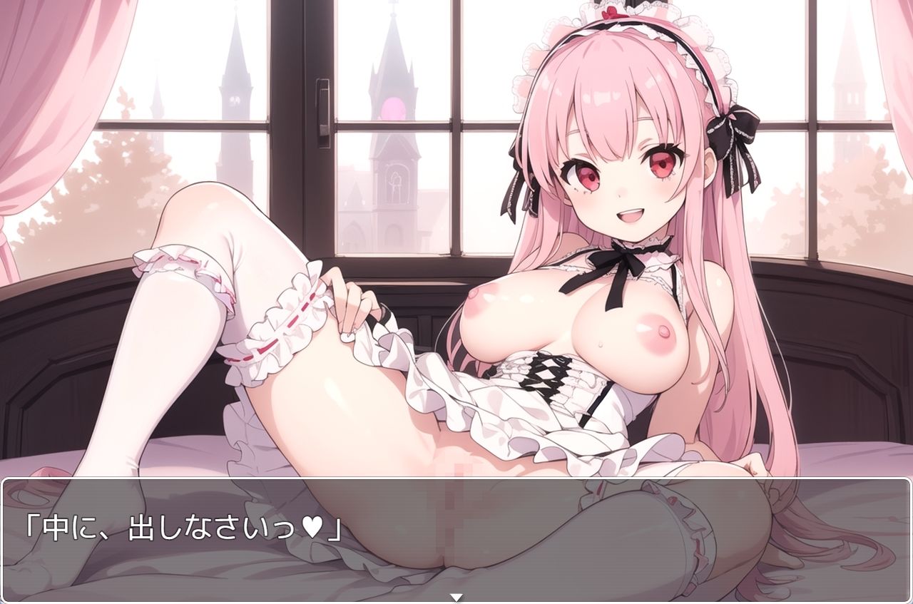 サンプル画像2:H・学園性活 sp.93(眠り屋) [d_394218]