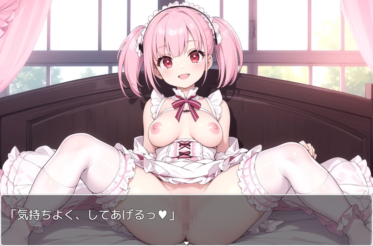 サンプル画像3:H・学園性活 sp.93(眠り屋) [d_394218]