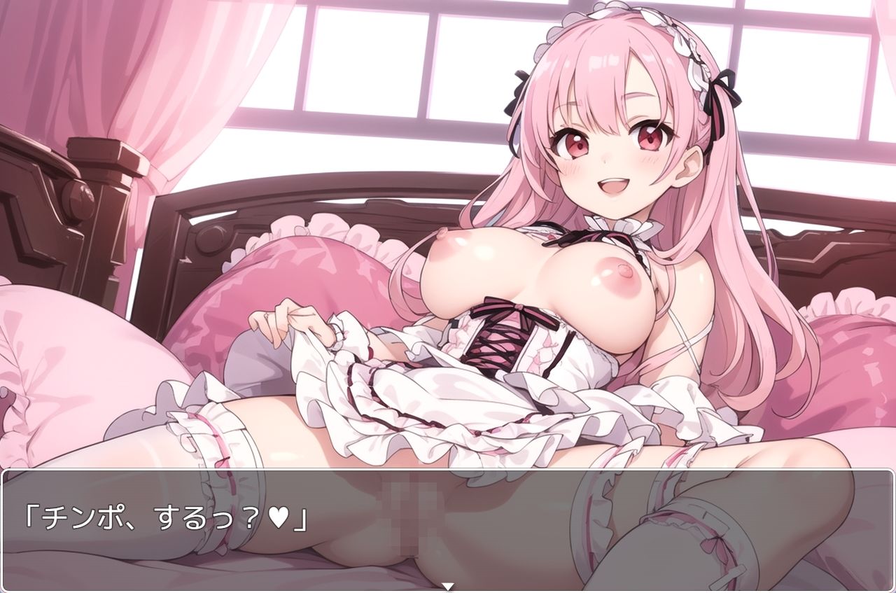 サンプル画像4:H・学園性活 sp.93(眠り屋) [d_394218]