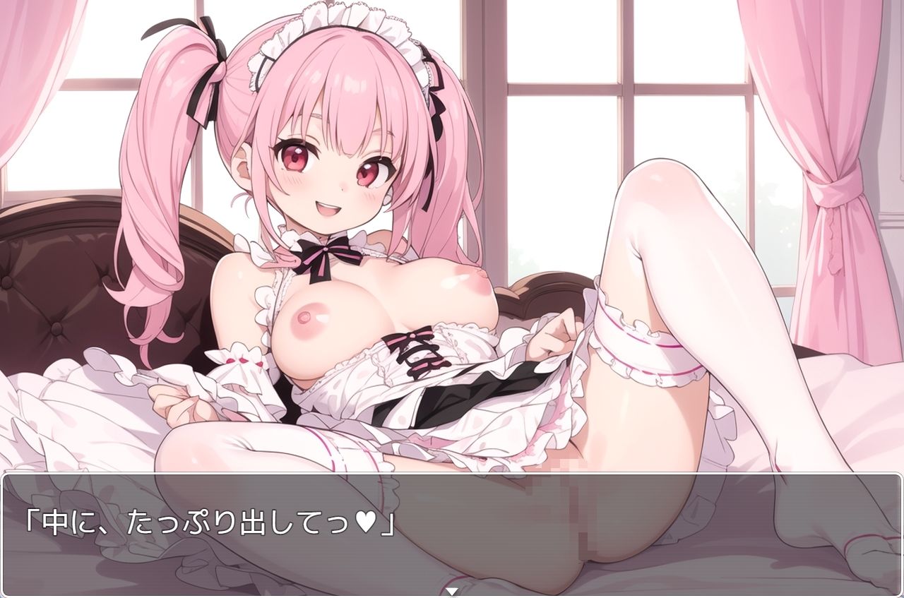 サンプル画像5:H・学園性活 sp.93(眠り屋) [d_394218]